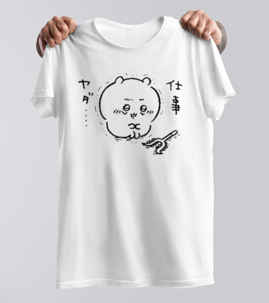 Chiikawa Work Yada Illustration With Rake T-Shirt