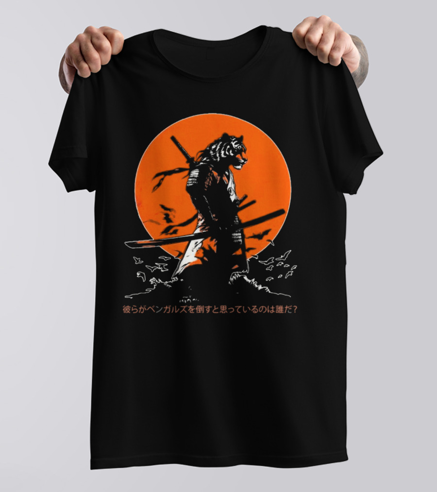 Katana Tiger Samurai With Japanese Text Orange Background T-Shirt
