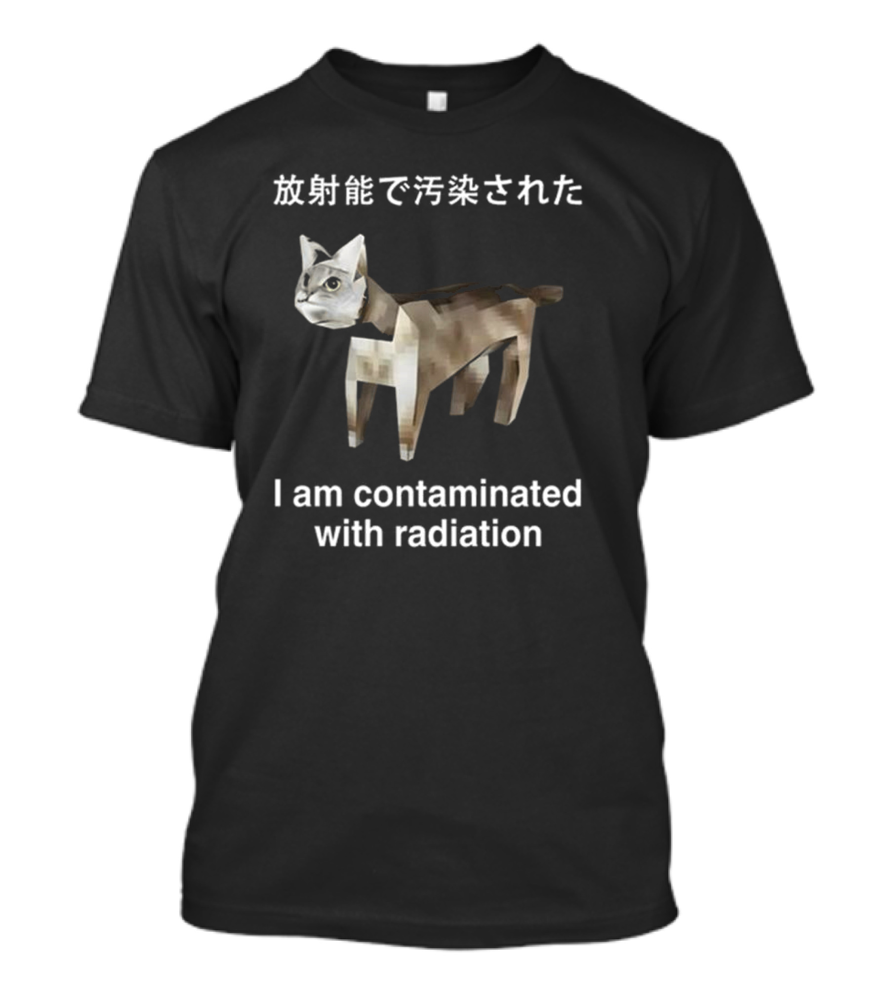Tokyo Tiger Cat Contaminated With Radiation T-Shirt