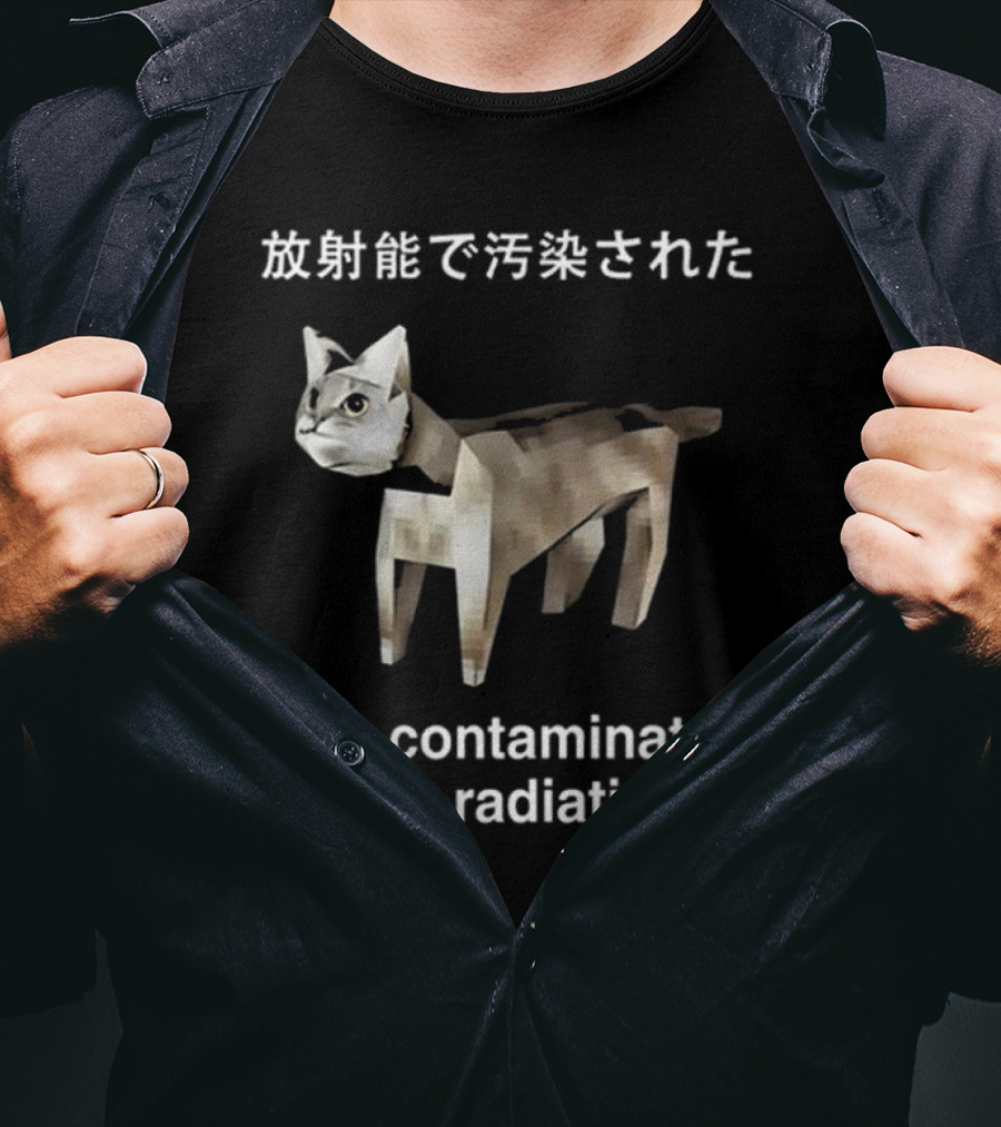 Tokyo Tiger Cat Contaminated With Radiation T-Shirt