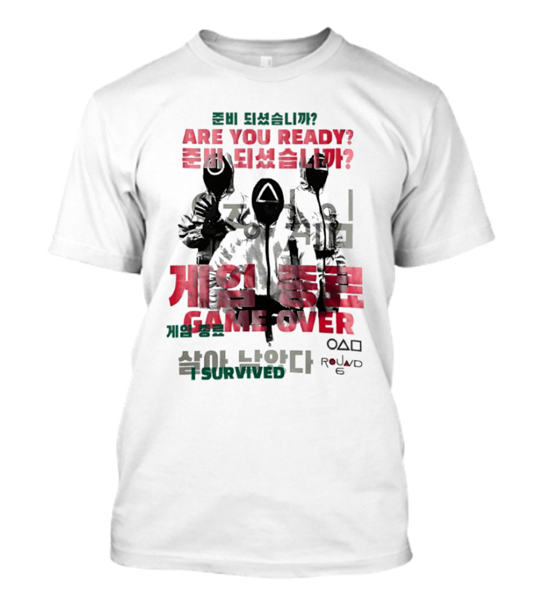 Are You Ready Game Over I Survived Round 6 T-Shirt