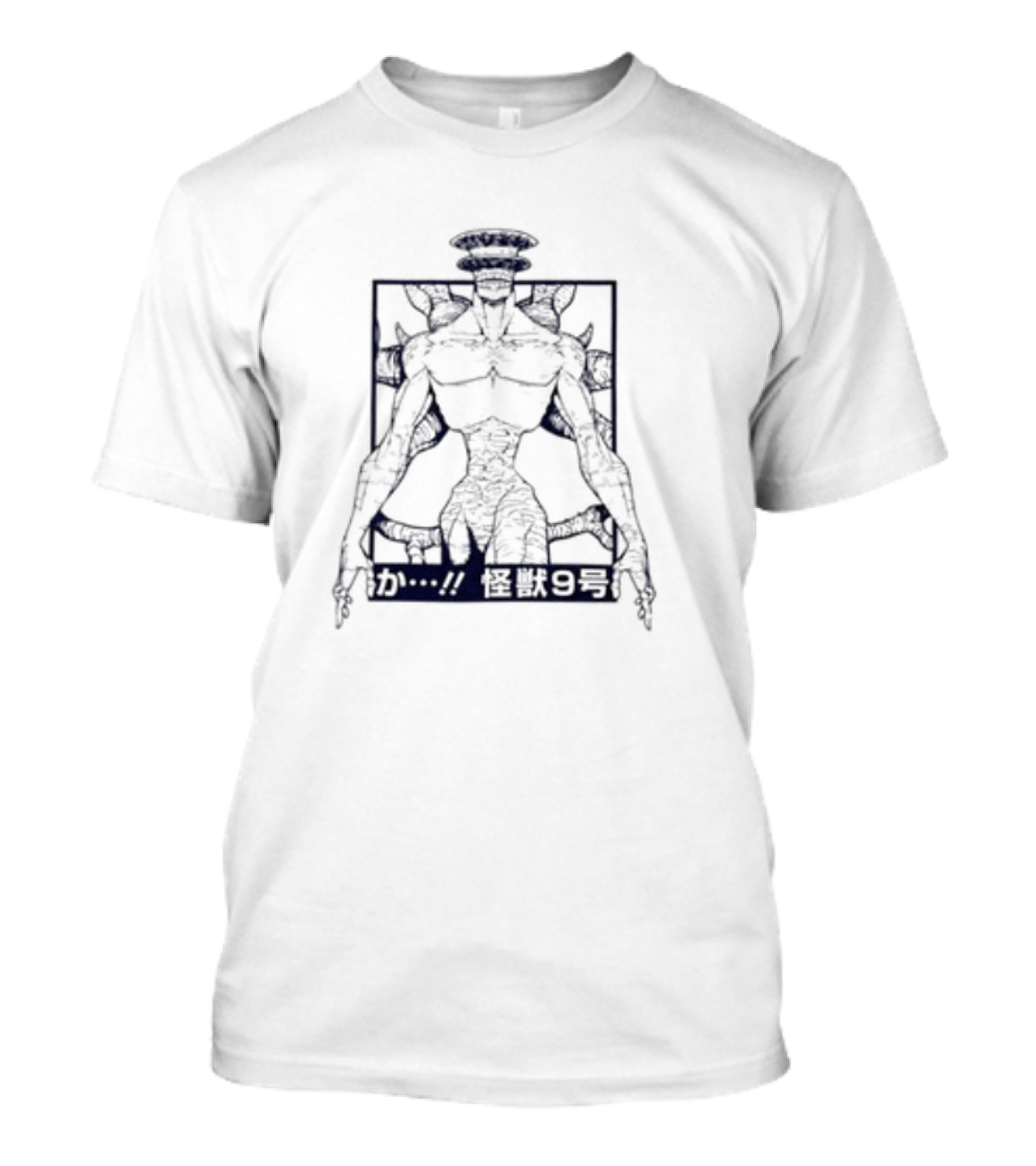 Kaiju No 8 Creature Silhouette Holding Knife With Japanese Text T-Shirt