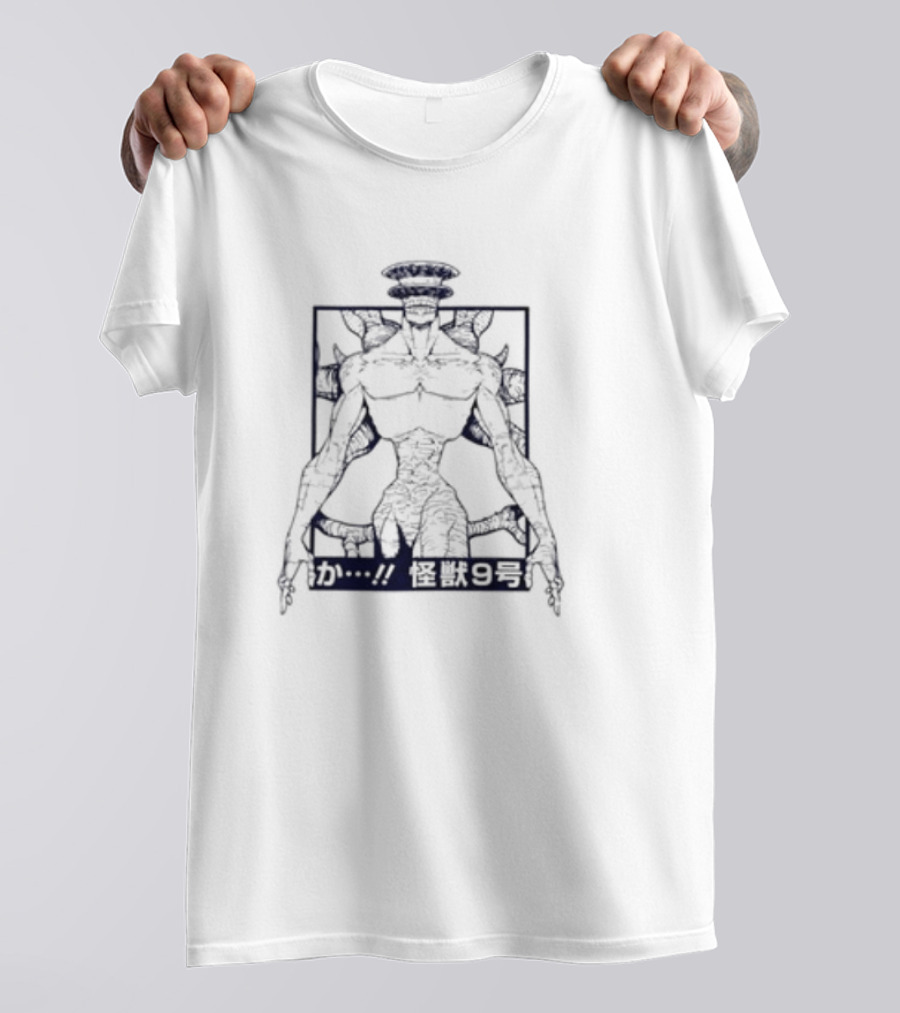 Kaiju No 8 Creature Silhouette Holding Knife With Japanese Text T-Shirt