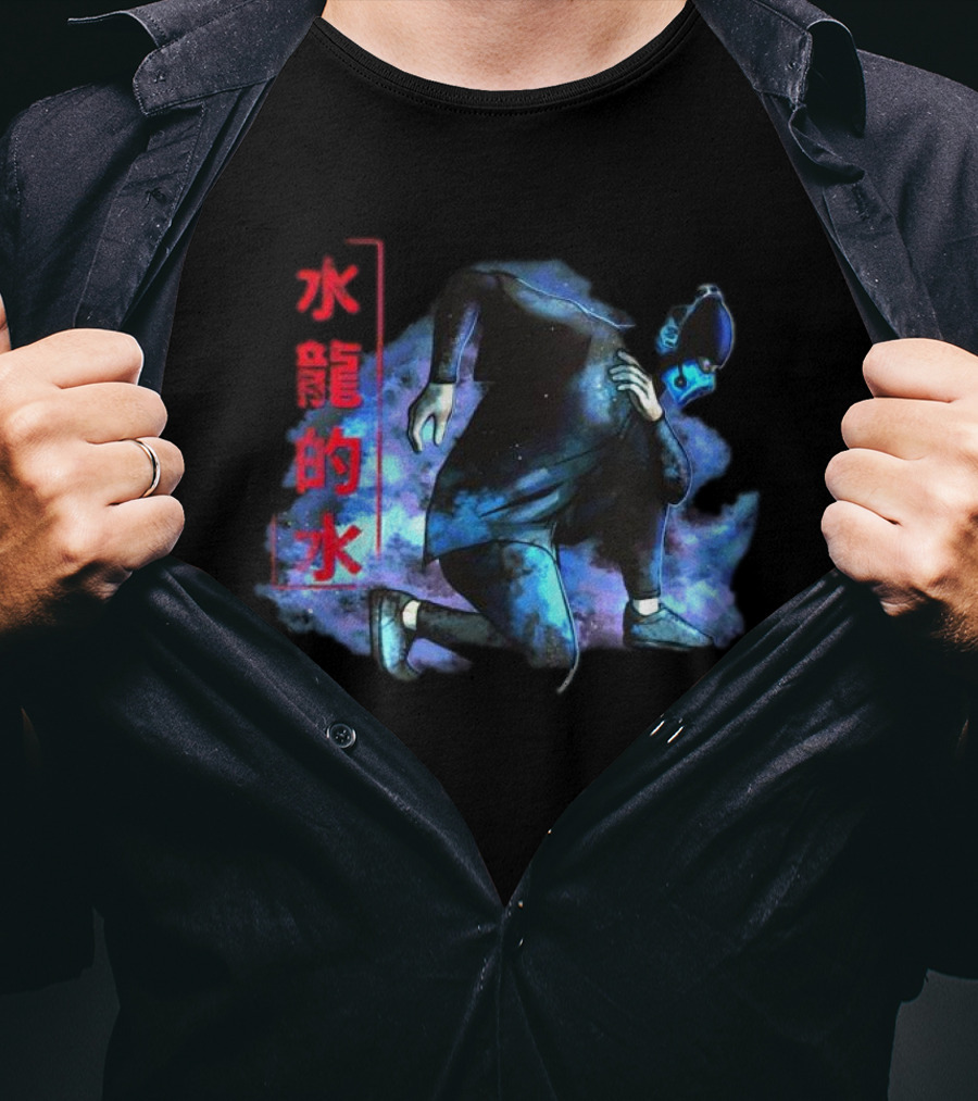 Lin Kuei Armory Icy Water Dragons Masked Figure In Blue Aura T-Shirt