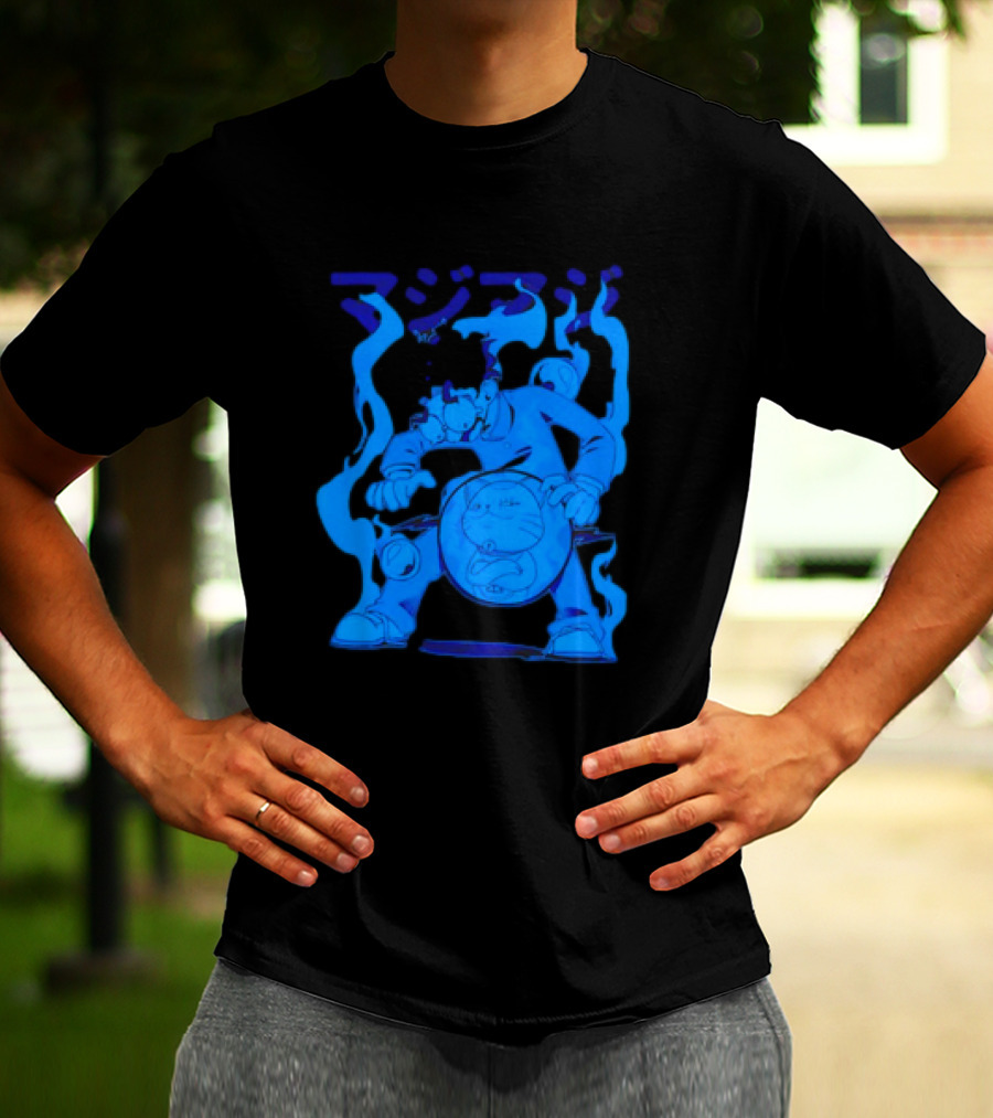Dandadan My Balls Manga Character With Blue Aura T-Shirt
