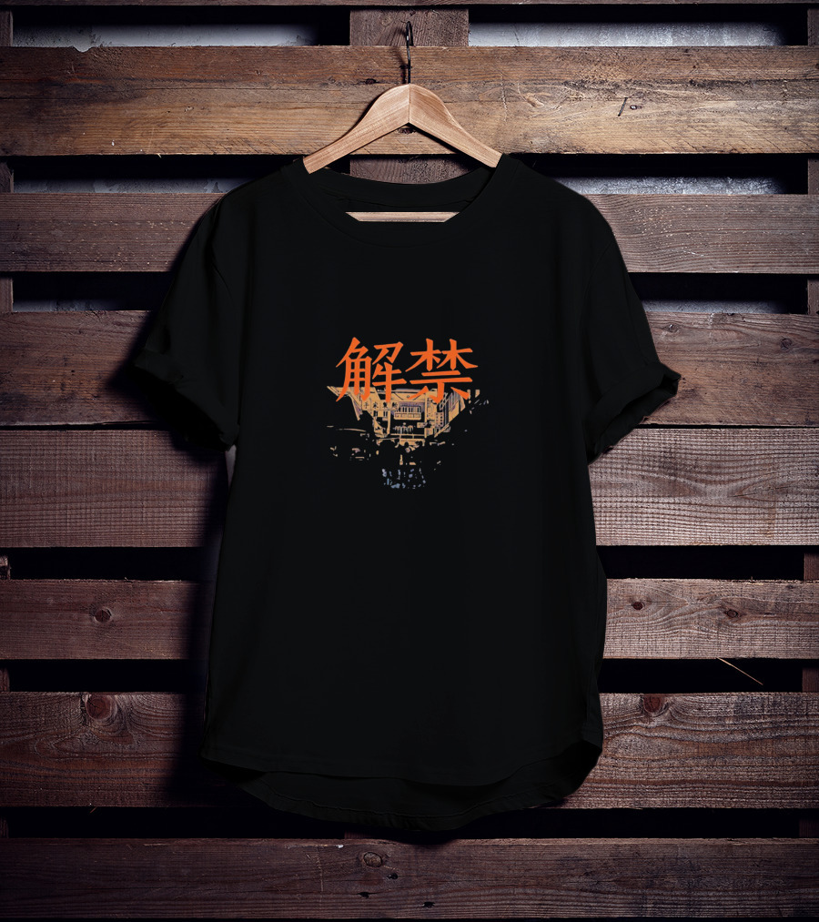 Suga Agust D Haegeum Traditional Korean Architecture T-Shirt