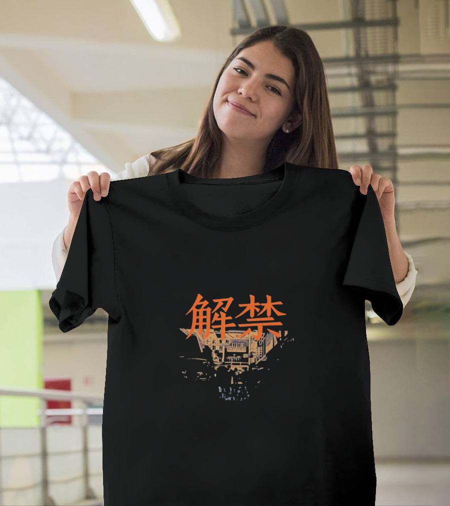 Suga Agust D Haegeum Traditional Korean Architecture T-Shirt