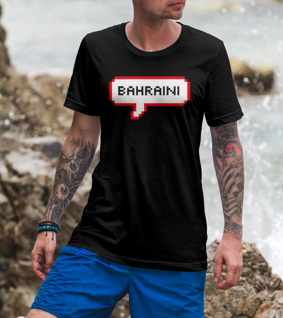 Bahraini Bahrain Pixel Speech Bubble T-Shirt