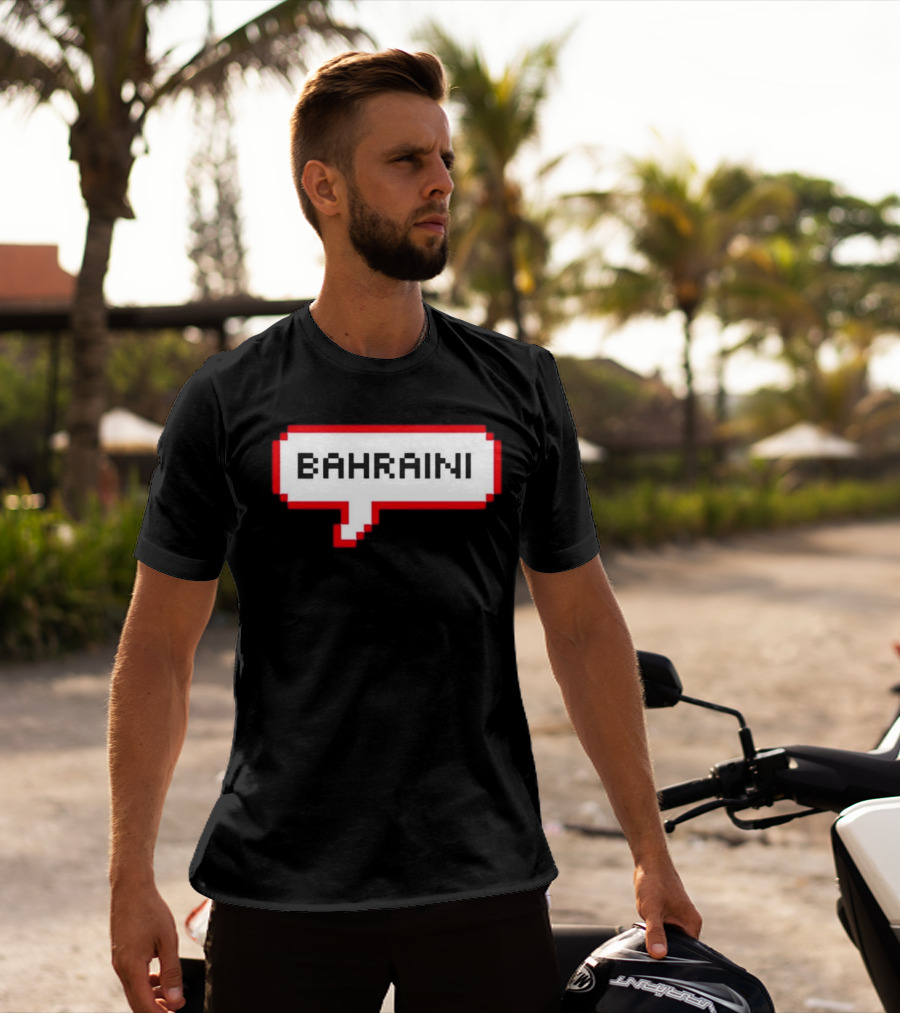 Bahraini Bahrain Pixel Speech Bubble T-Shirt