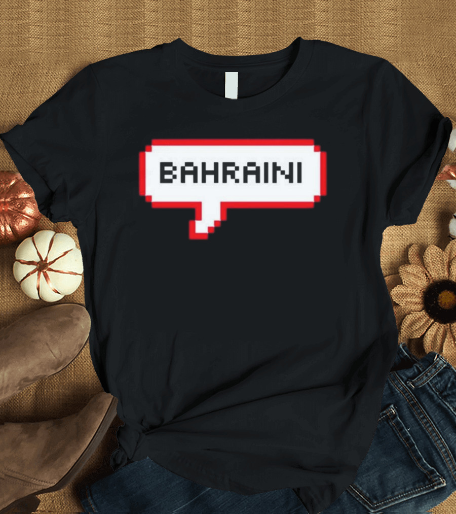 Bahraini Bahrain Pixel Speech Bubble T-Shirt