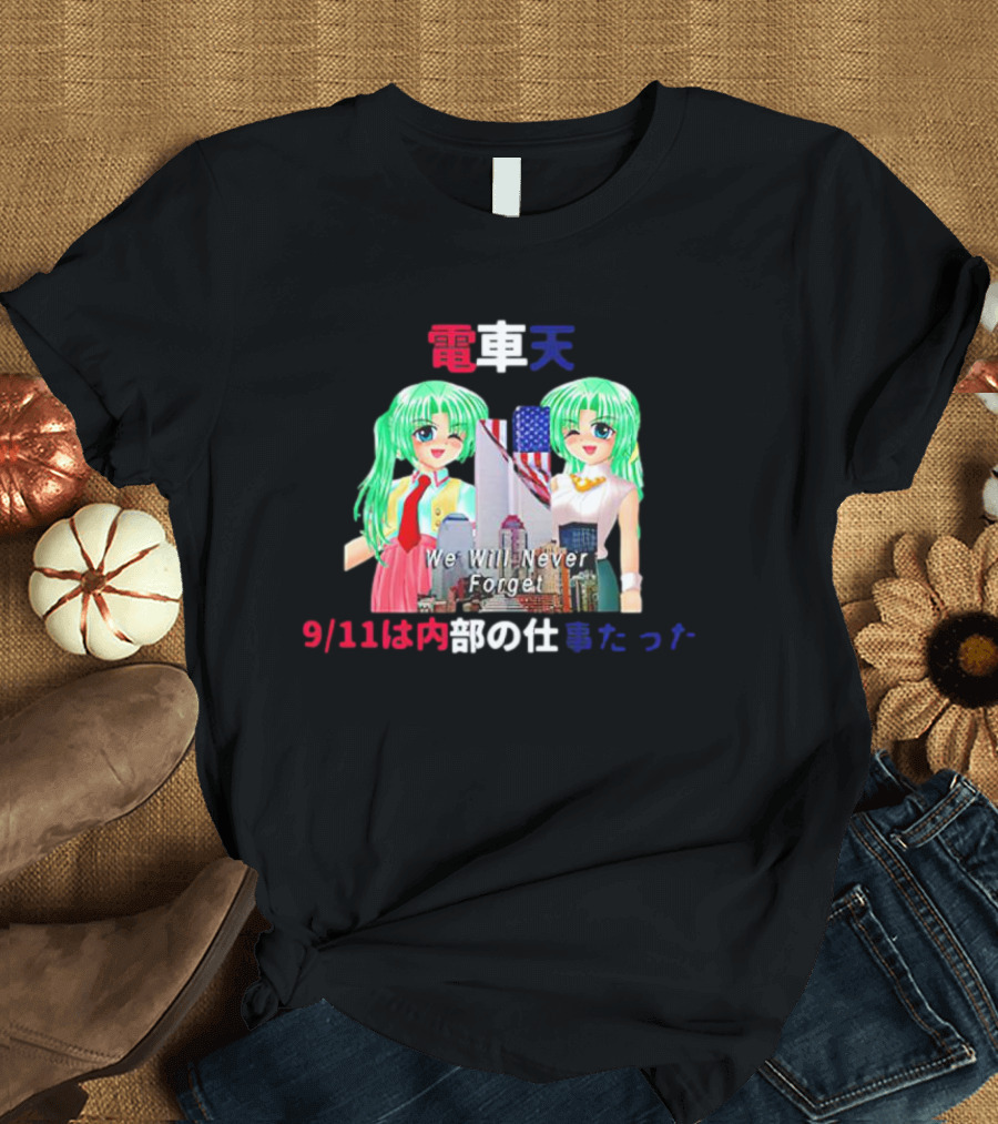 Higurashi Anime 9/11 Tribute We Will Never Forget T-Shirt