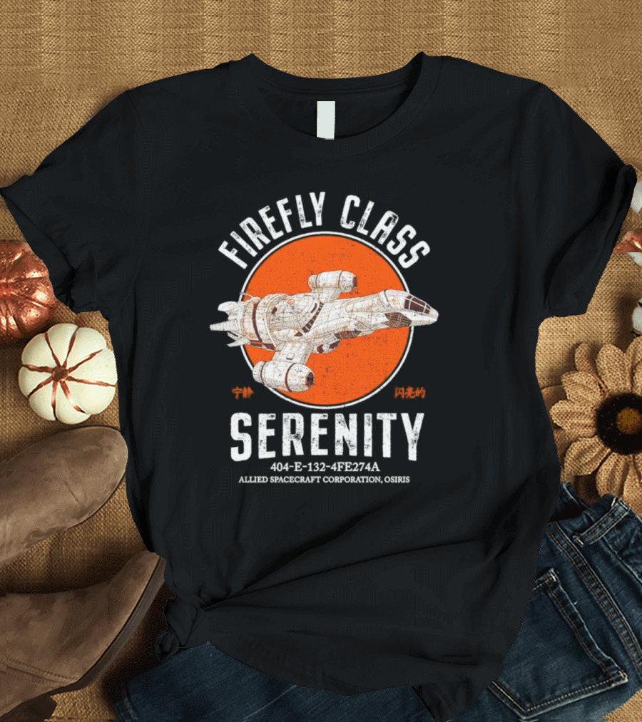 FIREFLY CLASS SERENITY 404-E-132-4FE274A ALLIED SPACECRAFT CORPORATION OSIRIS T-Shirt
