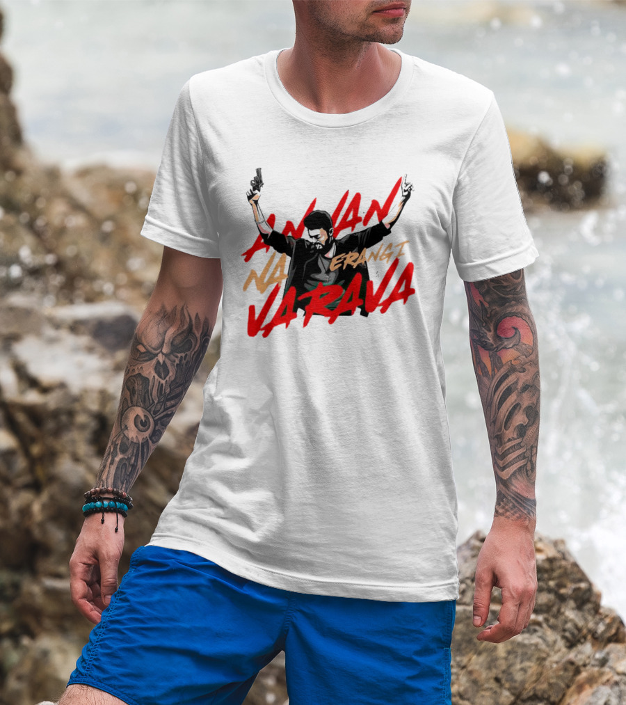 Annan Na Erangi Varava Guns Raised Pose T-Shirt