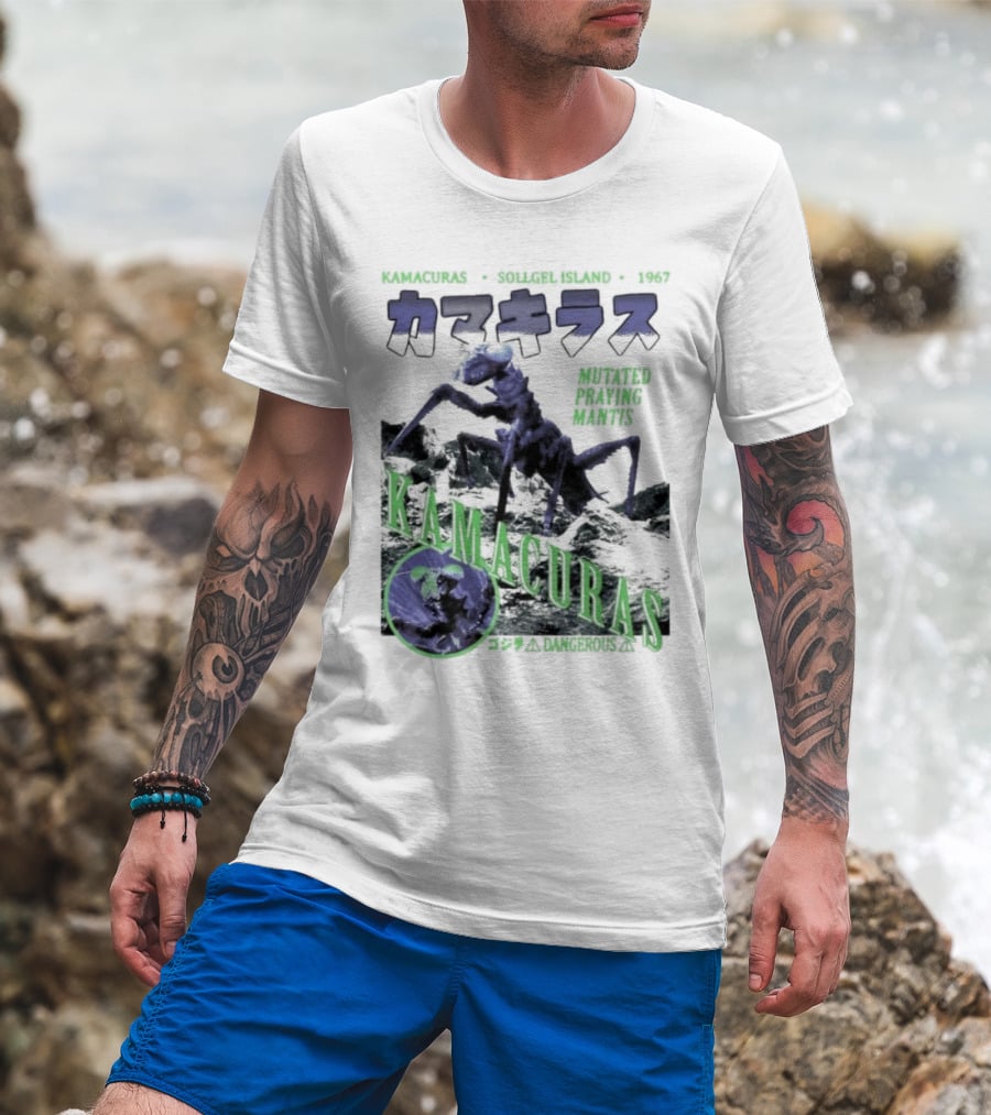 Kamacuras Mutated Praying Mantis Sollgel Island 1967 Dangerous Monster T-Shirt