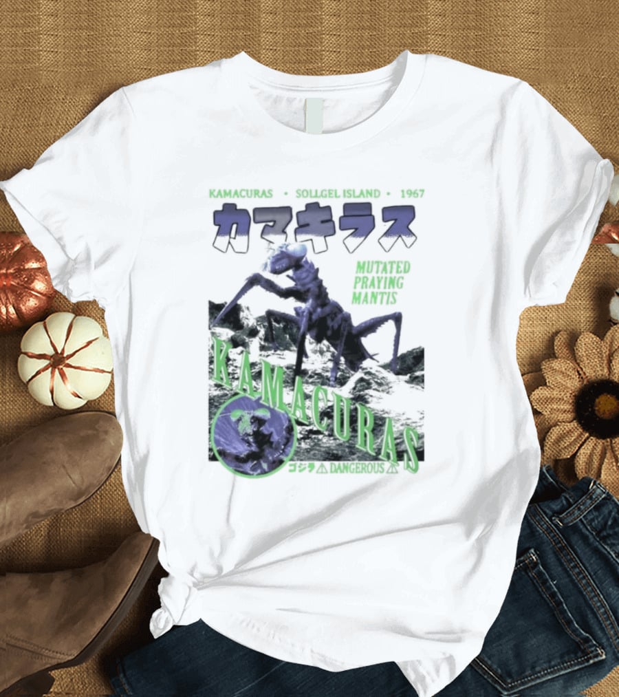 Kamacuras Mutated Praying Mantis Sollgel Island 1967 Dangerous Monster T-Shirt