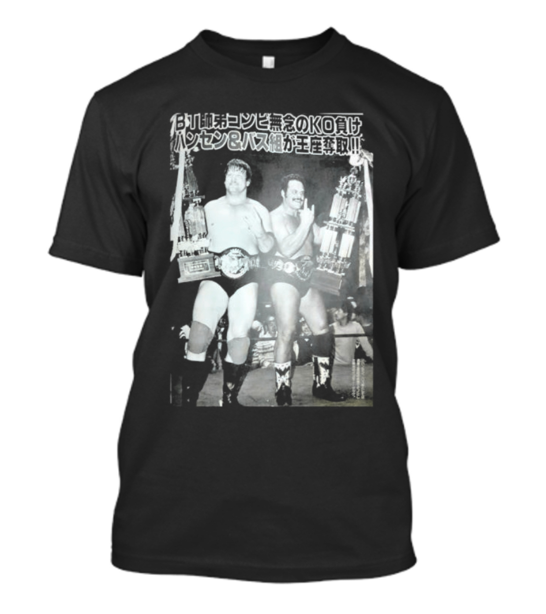 Ron Bass Senior Throwback Wrestling Champion KO Defeat Hansen Bass Duo Title Victory T-Shirt