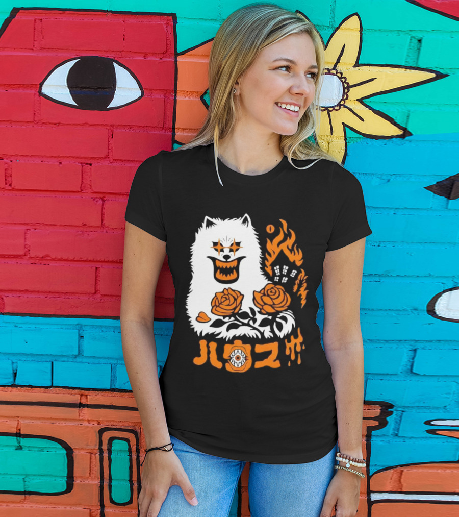 Hausu Haunted House Dog Roses Eyeball Flames T-Shirt