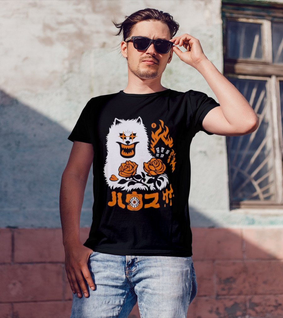 Hausu Haunted House Dog Roses Eyeball Flames T-Shirt