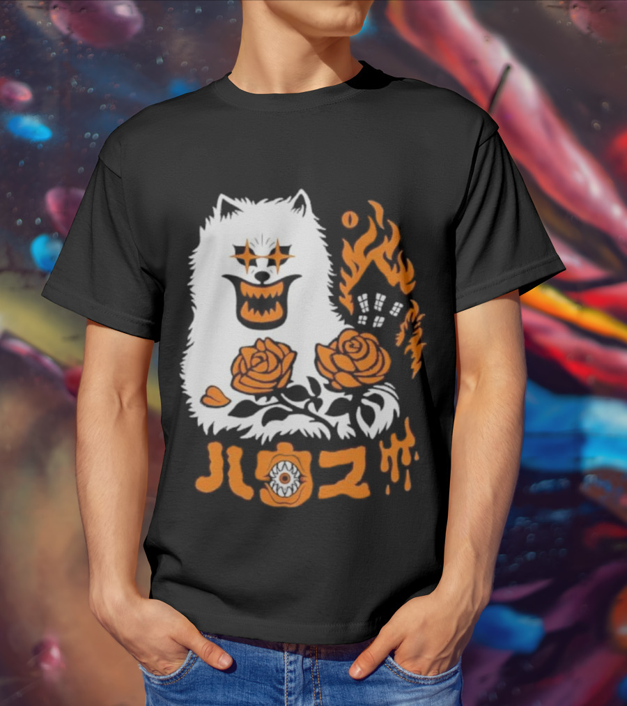 Hausu Haunted House Dog Roses Eyeball Flames T-Shirt
