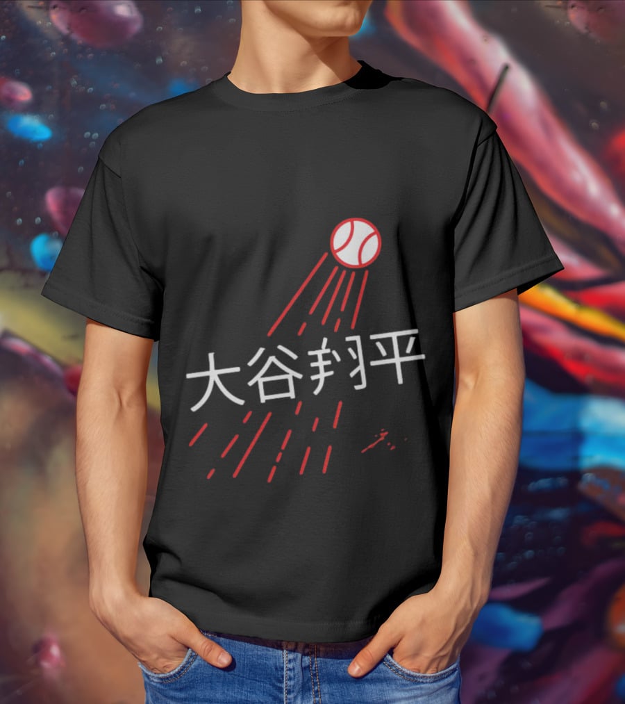 Shohei Ohtani Japanese Signature Baseball Kanji Elements T-Shirt
