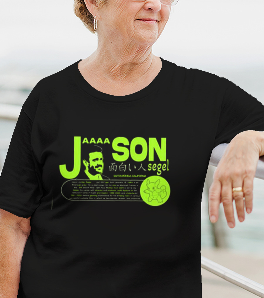 Jaaaason Segel Santamonica California T-Shirt