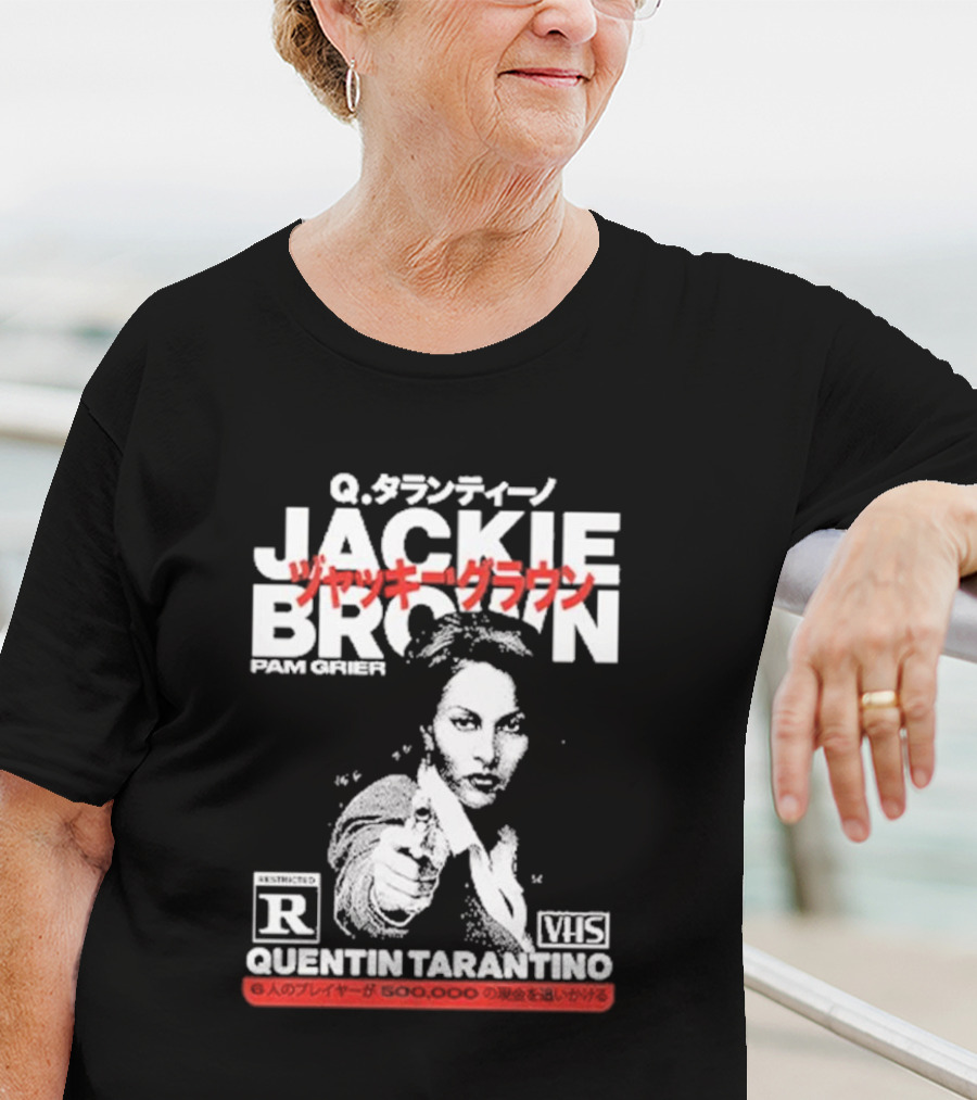Jackie Brown Pam Grier Quentin Tarantino VHS Restricted R Q T-Shirt
