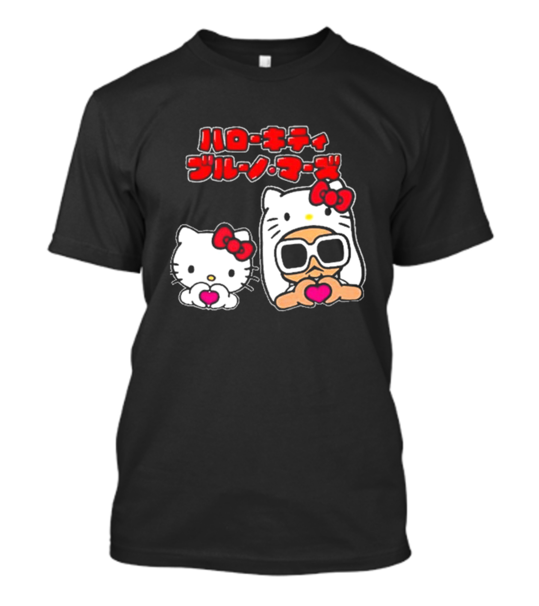 Bruno Mars X Hello Kitty Collaboration Japan Style Cute Characters With Sunglasses And Heart T-Shirt