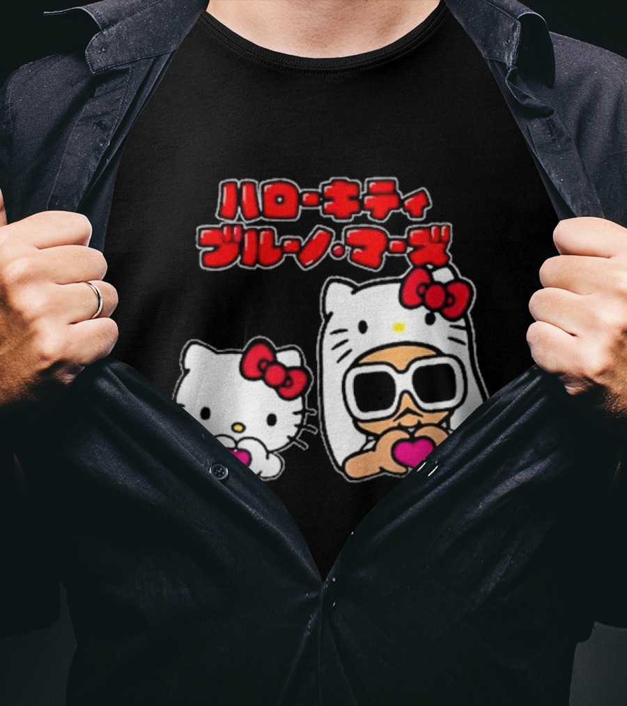 Bruno Mars X Hello Kitty Collaboration Japan Style Cute Characters With Sunglasses And Heart T-Shirt