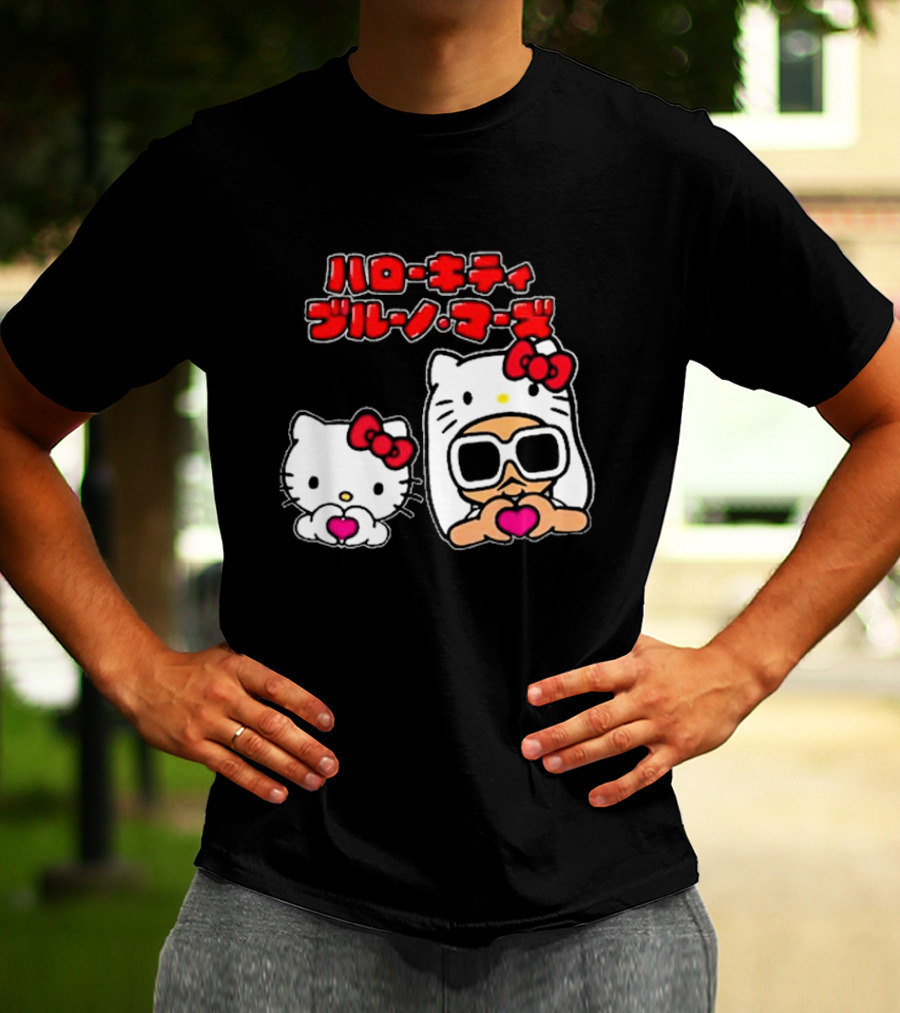 Bruno Mars X Hello Kitty Collaboration Japan Style Cute Characters With Sunglasses And Heart T-Shirt