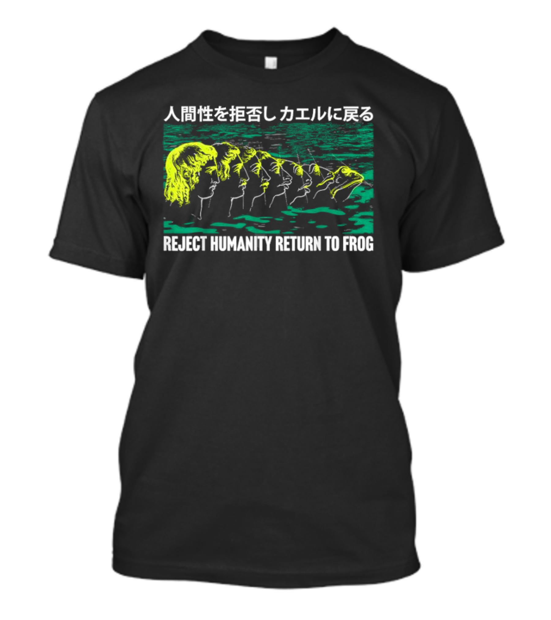 Reject Humanity Return To Frog Japanese Evolution Sequence T-Shirt