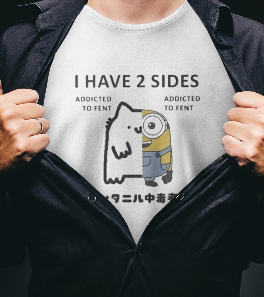 I Have 2 Sides Minion Fluffy Monster Contrast Split Character T-Shirt