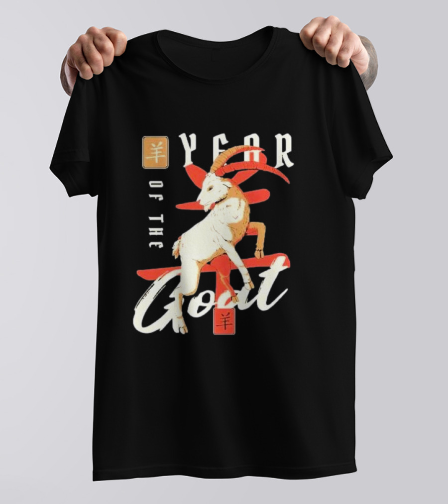 Year Of The Goat Chinese New Year Lunar T-Shirt