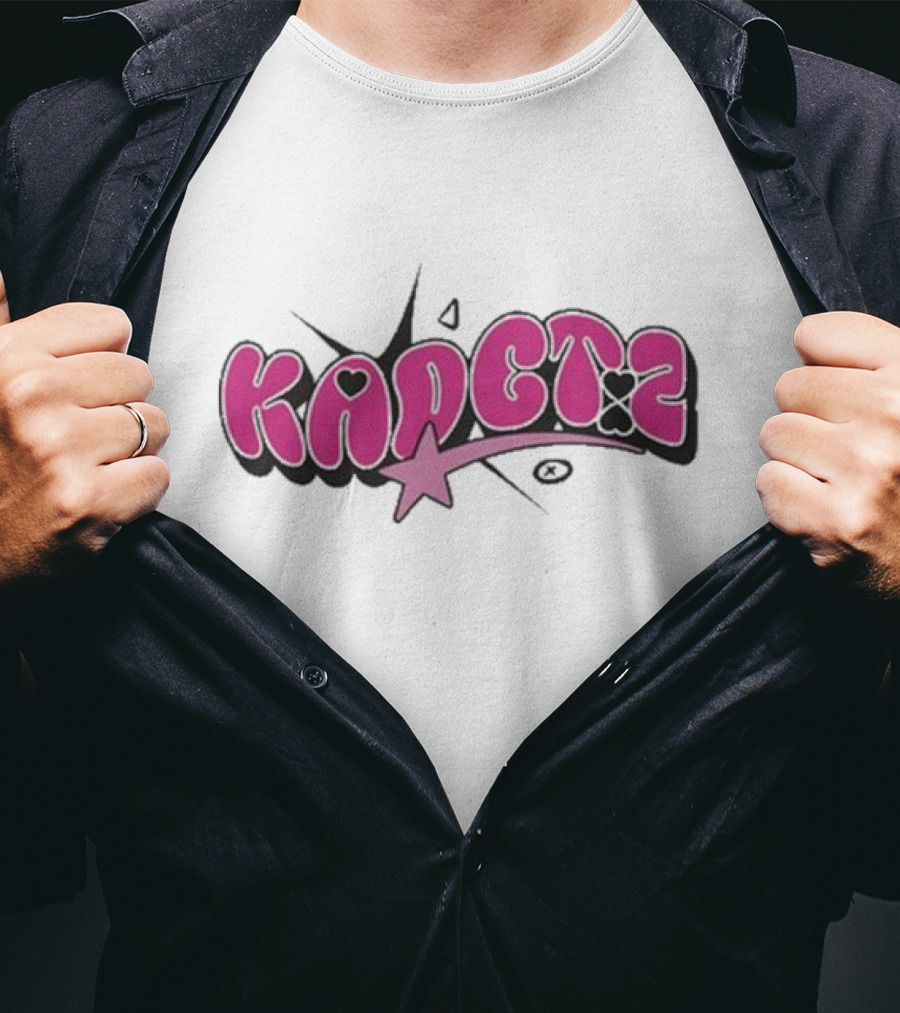 From D’with Luv Ka Death Star Kadetz T-Shirt