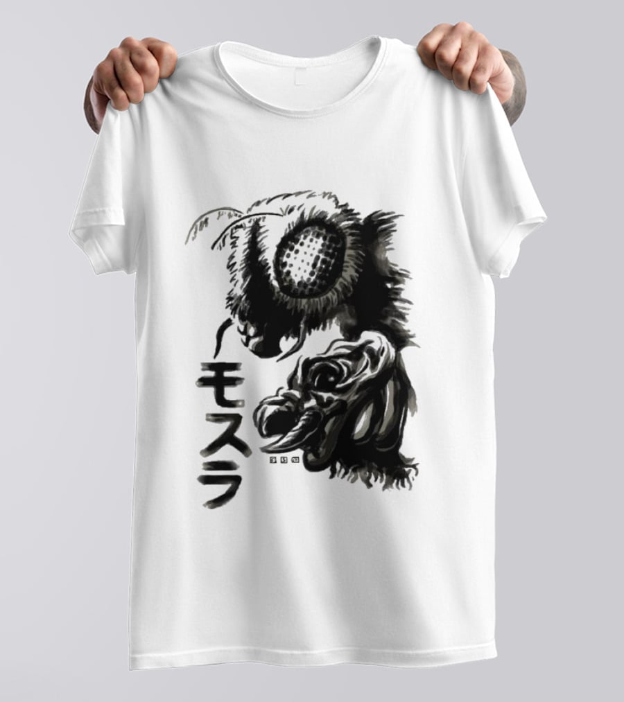 Mothra Waterbrushed Ink Style Japanese Text T-Shirt