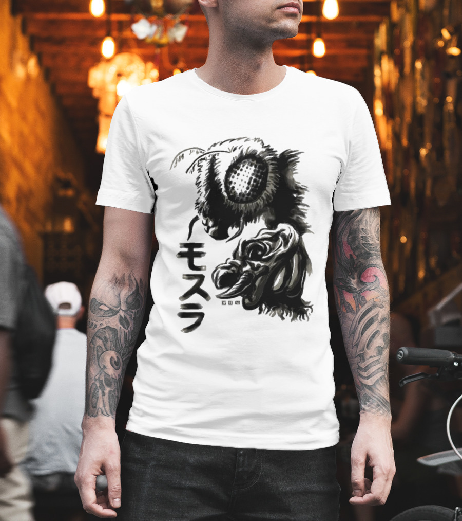 Mothra Waterbrushed Ink Style Japanese Text T-Shirt