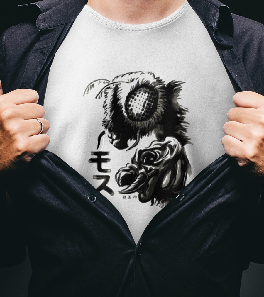 Mothra Waterbrushed Ink Style Japanese Text T-Shirt