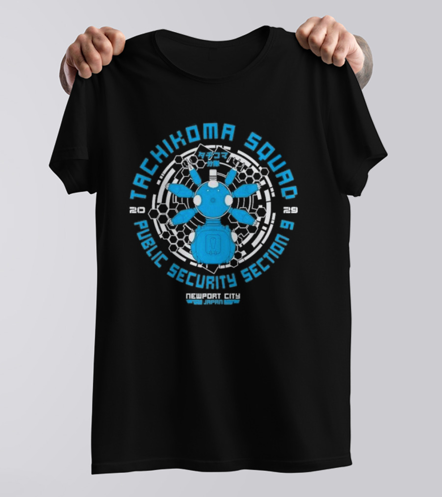 Tachikoma Squad Public Security Section 9 Public Security Section 6 Newport City Japan 2029 T-Shirt