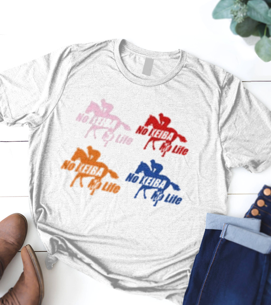 No Keiba No Life Horse Silhouette Quad Colors T-Shirt