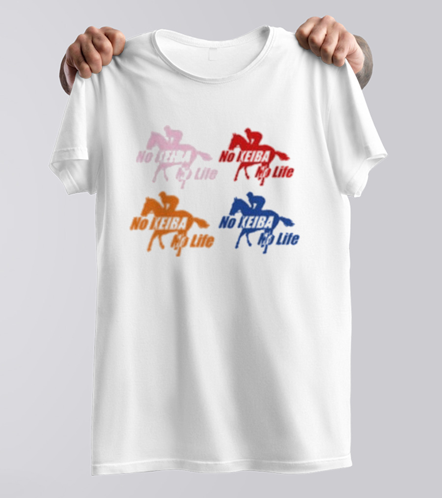 No Keiba No Life Horse Silhouette Quad Colors T-Shirt