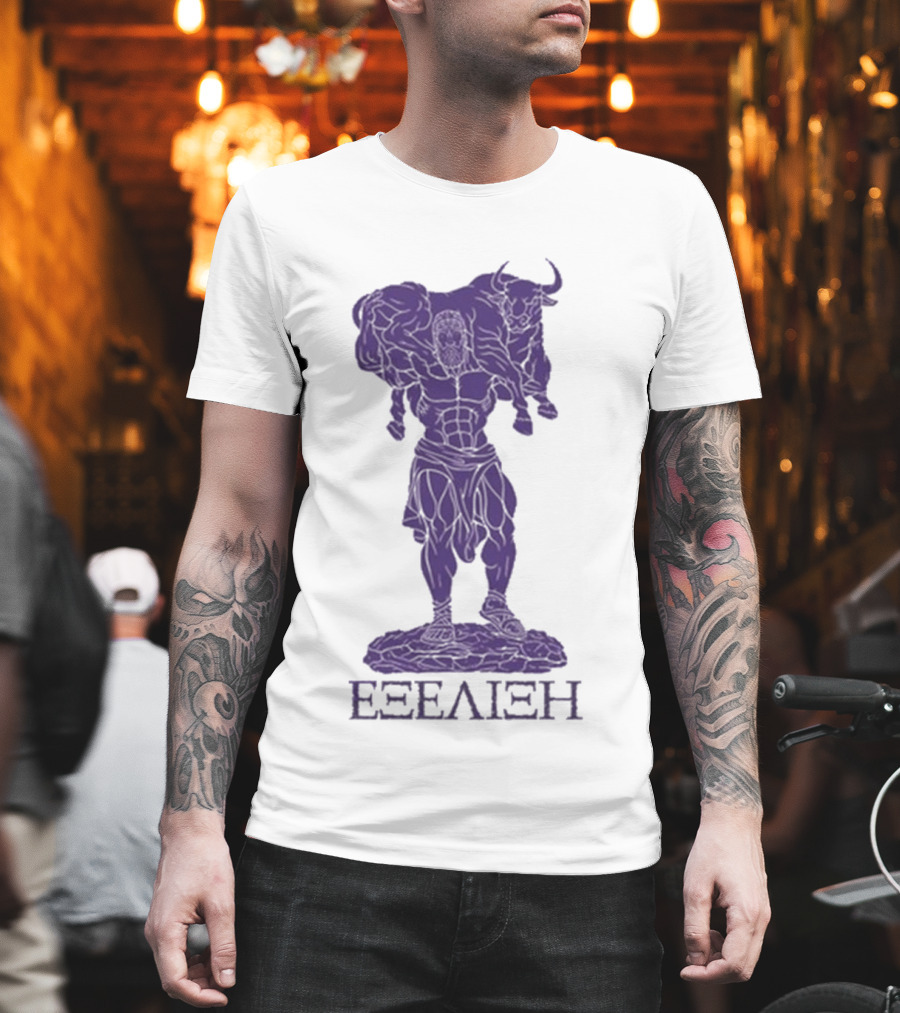 EΕΞΕΛΙΞΗ Progressive Overload Purple On White T-Shirt