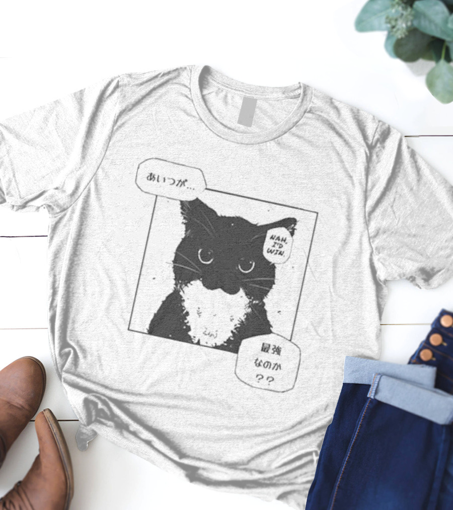 Nah I'd Win Cat Manga Style Aesthetic T-Shirt