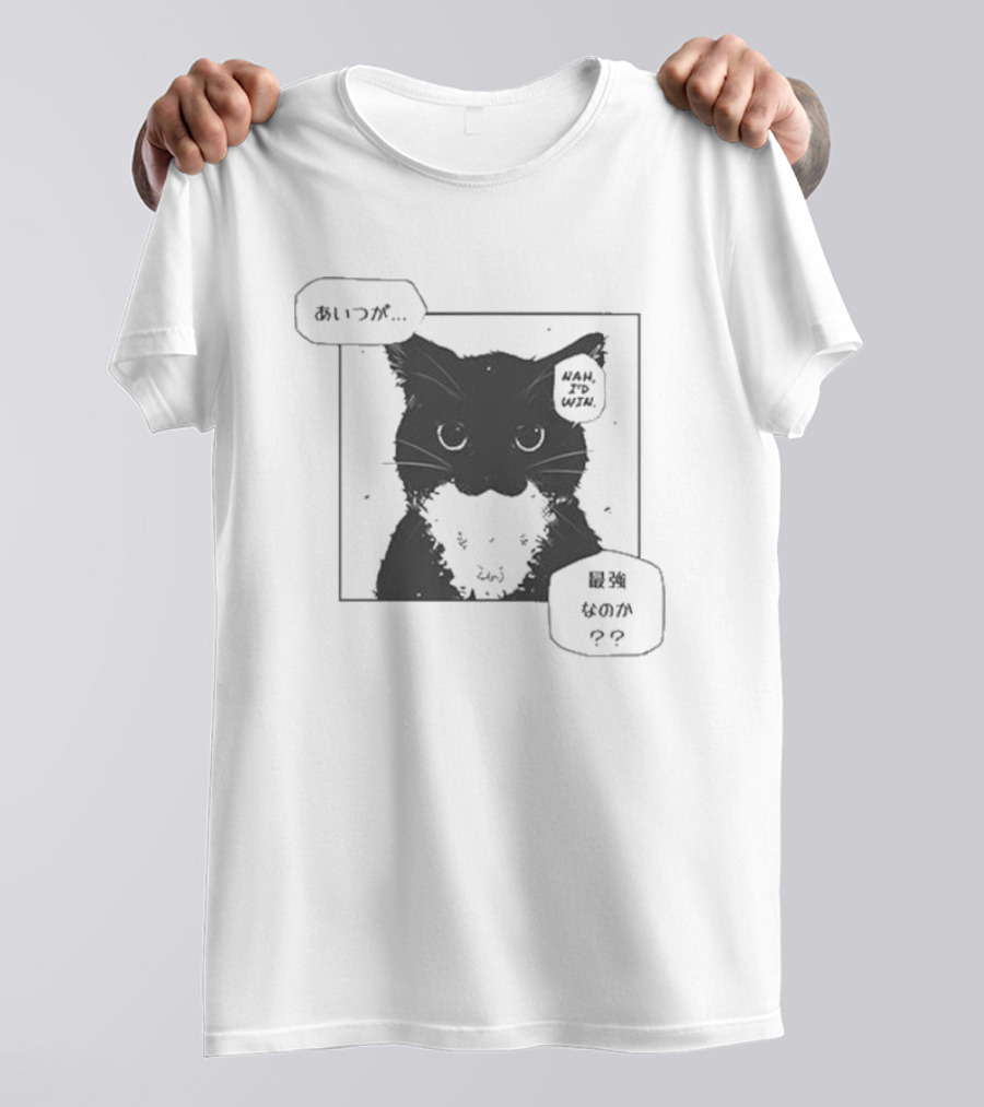 Nah I'd Win Cat Manga Style Aesthetic T-Shirt