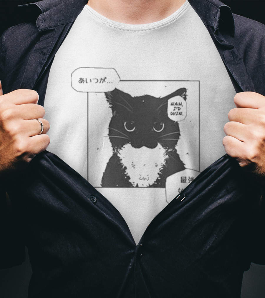 Nah I'd Win Cat Manga Style Aesthetic T-Shirt