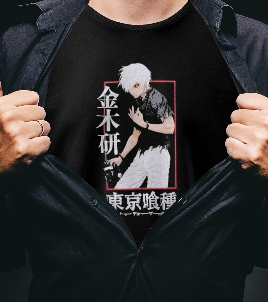 Tokyo Ghoul Ken Kaneki Name Kanji T-Shirt