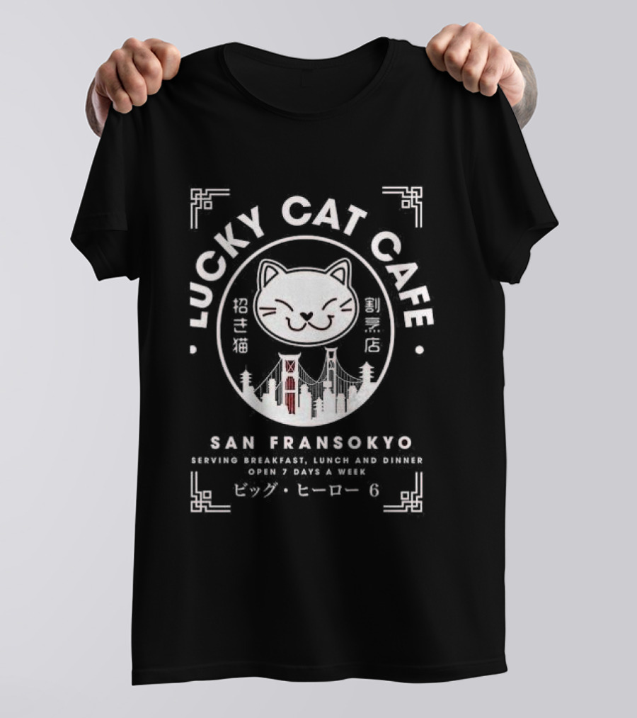 Lucky Cat Cafe San Fransokyo Big Hero 6 Serving Breakfast Lunch Dinner 7 Days A Week T-Shirt