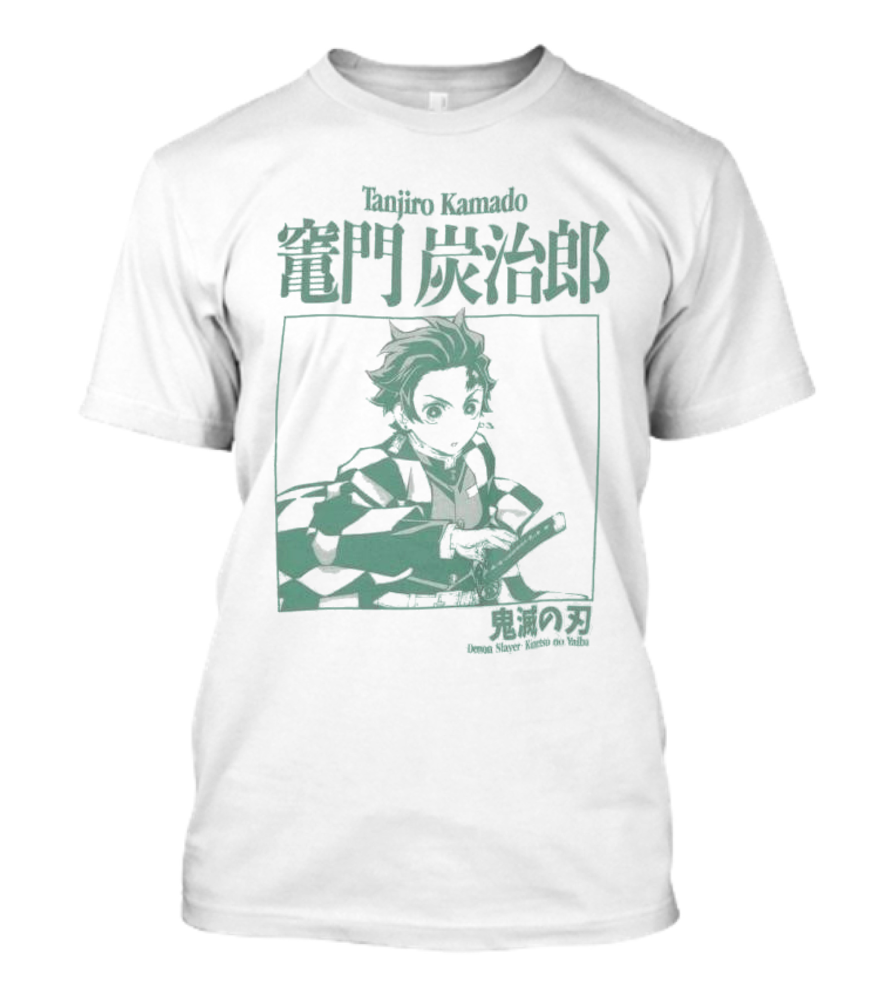 Tanjiro Kamado Demon Slayer Kimetsu No Yaiba Halftone T-Shirt