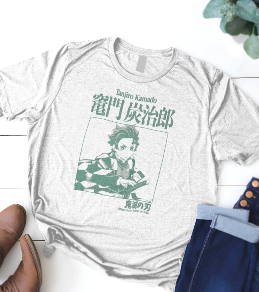 Tanjiro Kamado Demon Slayer Kimetsu No Yaiba Halftone T-Shirt