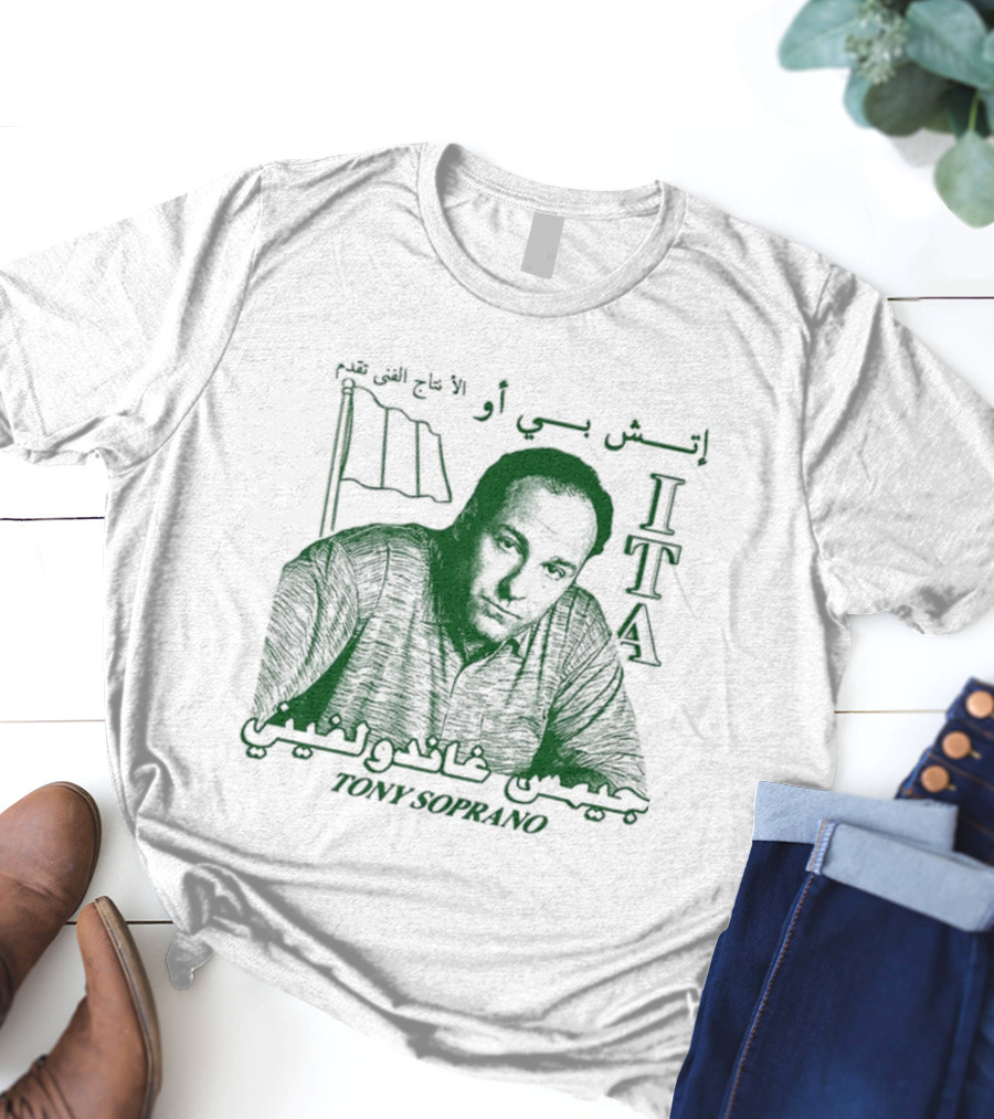ITA Tony Soprano Italian Arabic Text T-Shirt