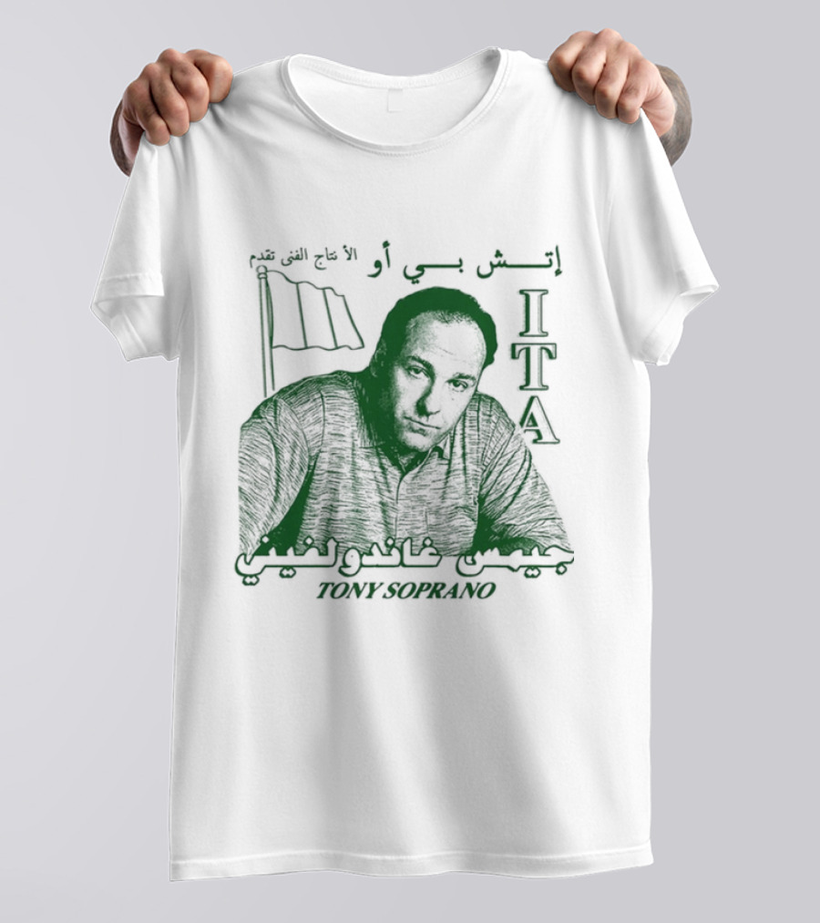ITA Tony Soprano Italian Arabic Text T-Shirt