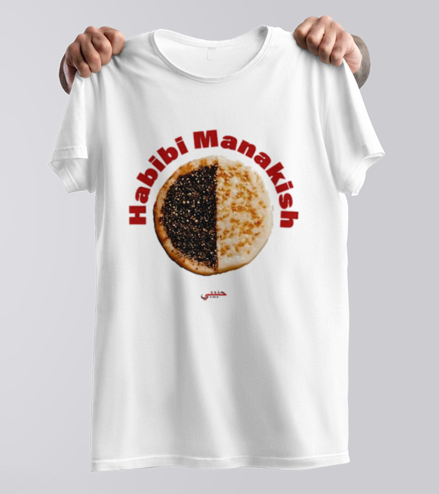 Habibi Manakish Zaatar Cheese Duo T-Shirt